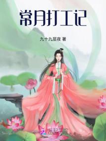 鹤壁天气15天天气情况