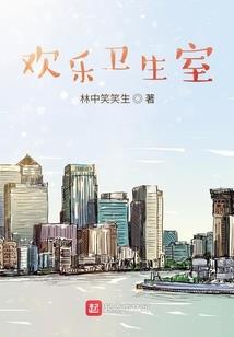 天气这么热简谱张学友