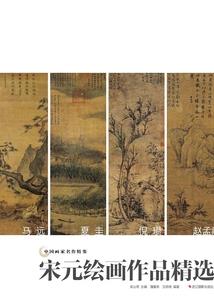 盐源县近一周天气如何