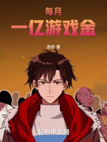 普奇和天气预报cp