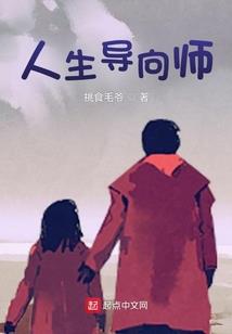 湿疹天气热时严重