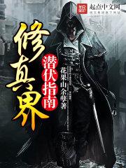 2022年天气变暖