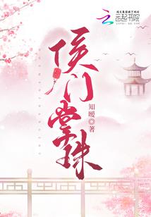 天气降温怎么养鹦鹉好呢