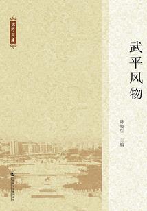 2019年西安十月天气