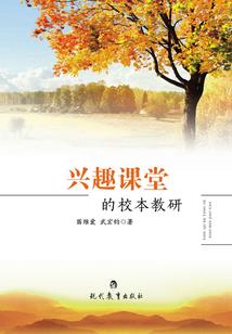 连州瑶安春节天气如何