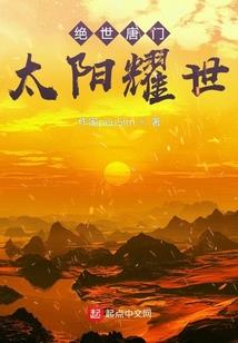 天气热眼睛出黑云