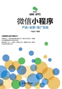 靖边的天气15天气预报