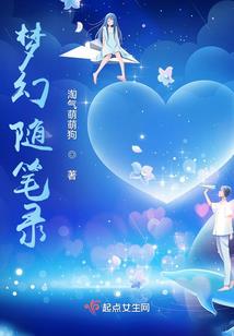 青鸟一周天气