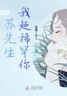 2019年4月抚顺天气
