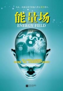 明年1月至2月极端天气