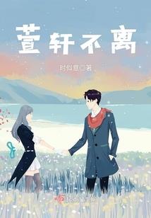 菏泽东明天气预报15天