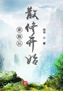 佩佩说天气