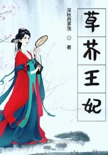形容盐城的天气热