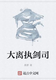 艾城一周天气预报