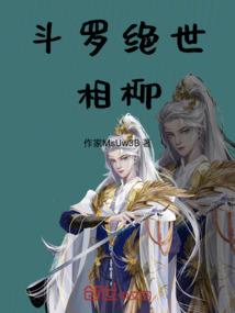 忻州1月天气