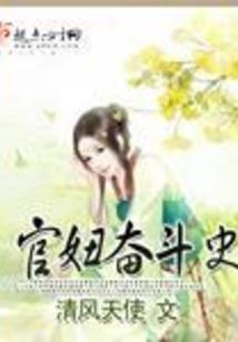 比喻晴朗的天气的字