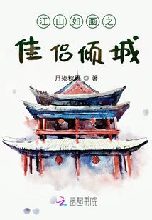 下雪天气冷素材图片