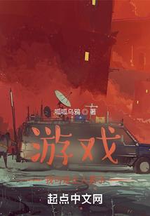 外在天气是什么生肖