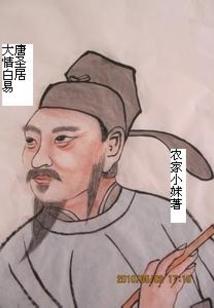 脊椎炎天气冷