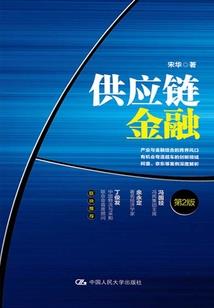 叫天气的应用