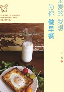 查一下安陆的天气预报