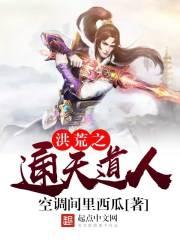 华为怎么更新天气插件