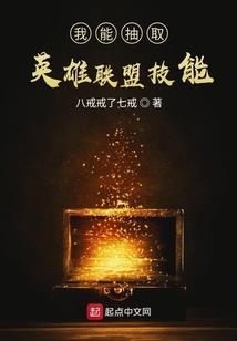石家庄天气情况明天