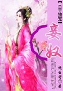 南京周五的天气