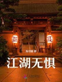 运城9月20日天气