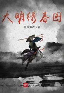如何用英语介绍日本天气
