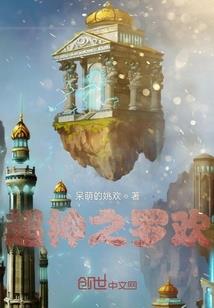 滑雪的合适天气