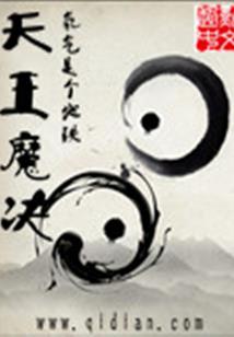 正常的好天气英文怎么说