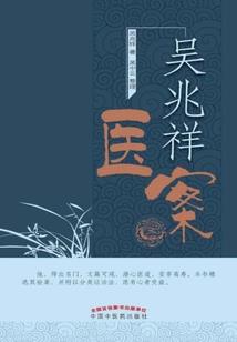 《变化的天气》反思