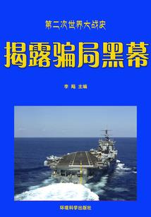 越南河内下龙湾天气