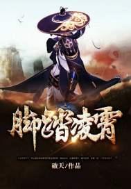 荣耀手机天气怎么没有了