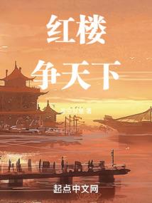天气冷新陈代谢慢好吗