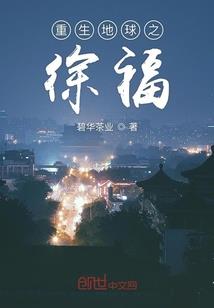 仙桃未来5年天气预报