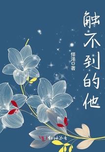 上海6月晚间天气情况