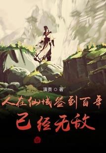 南雄坪田猪头寨天气预报