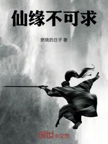 梧州岑溪天气8月气温