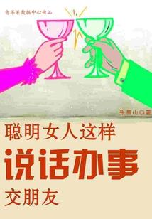 成都的天气现在热吗