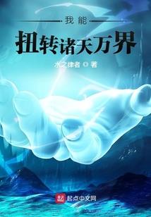 天津本周天气回顾