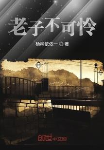 陕西周天天气怎么样呀