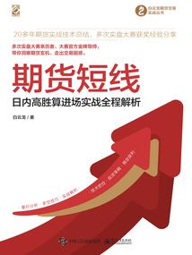 天气热蚂蚁多