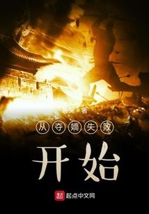 俄罗斯未来1周天气