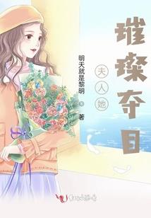 形容天气冷有哪些词汇