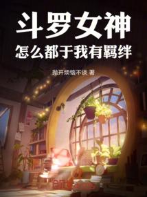 宿迁和芜湖天气哪个更热