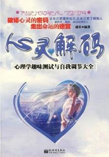 今年的天气特别热吗