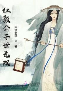 成都乐山天气预报天气
