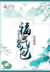 广州大埔未来三天天气